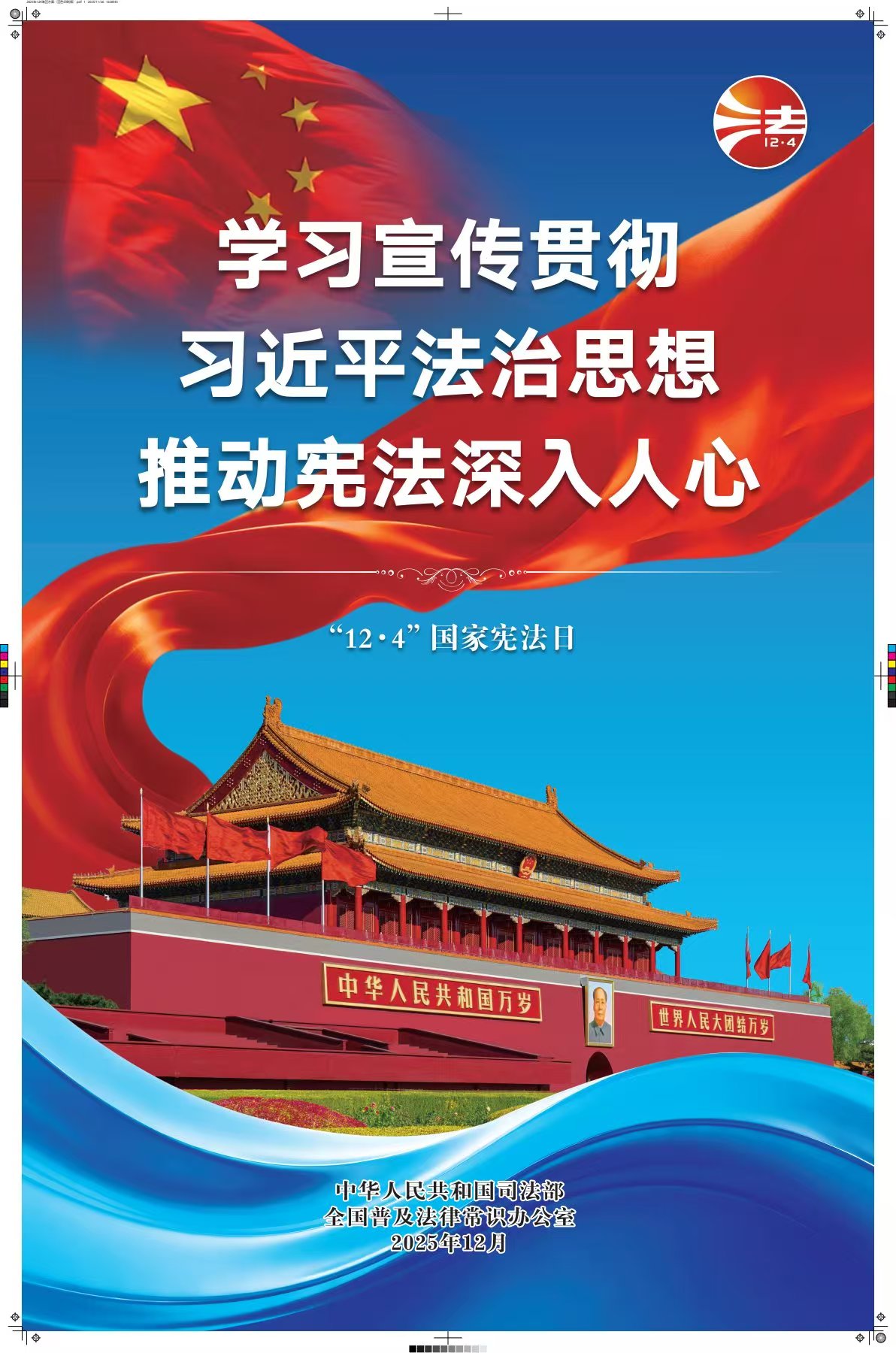 fcc1b894f3b0e85c46e4748f96f67ada Z6·尊龙凯时「中国」官方网站